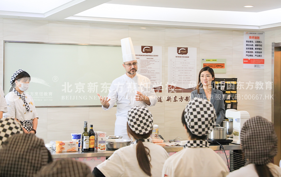 中国操逼视频北京新东方烹饪学校-学生采访